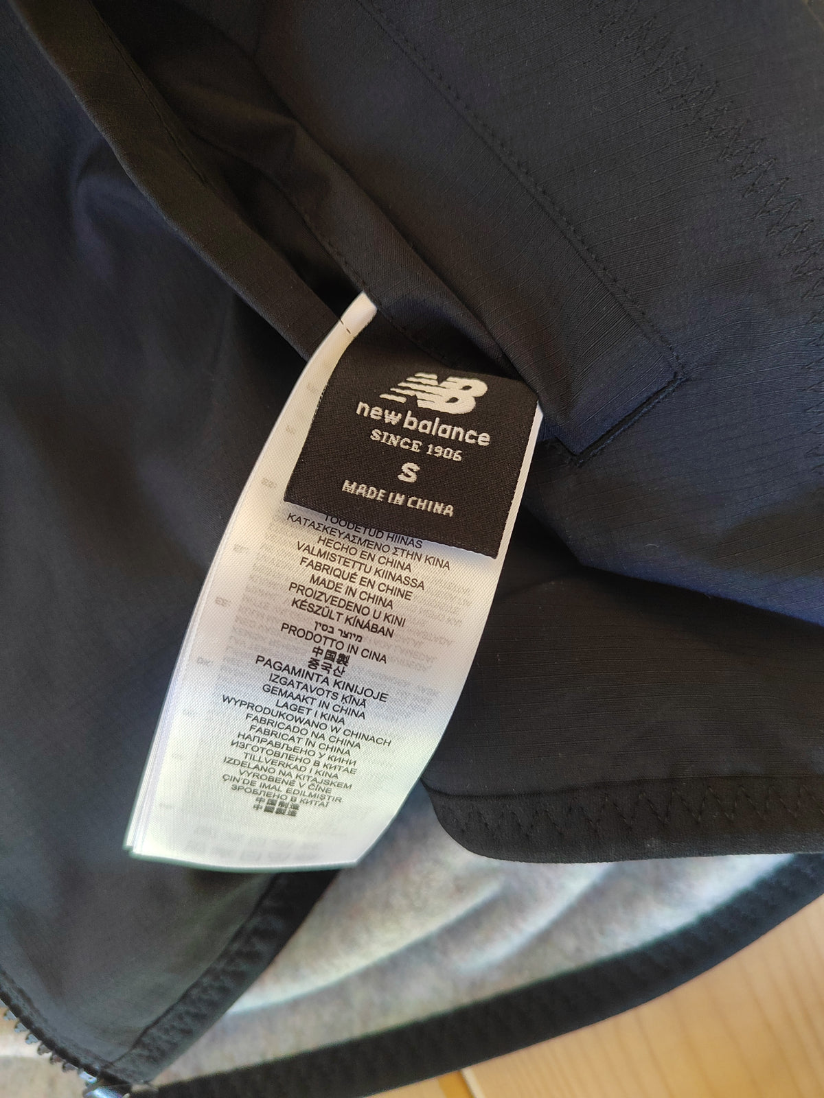 Men's New Balance All Terrain Spinnex Reversible Bodywarmer - Size Small NWOT