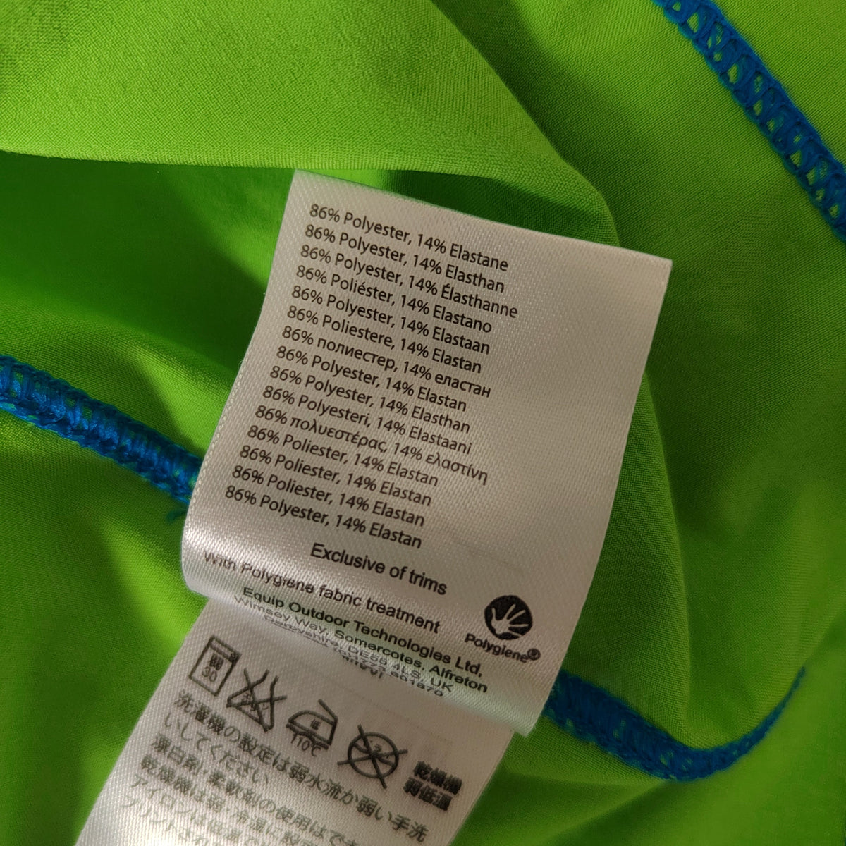 Rab Boreas Pull-On Lightweight Softshell Pullover - Size Medium