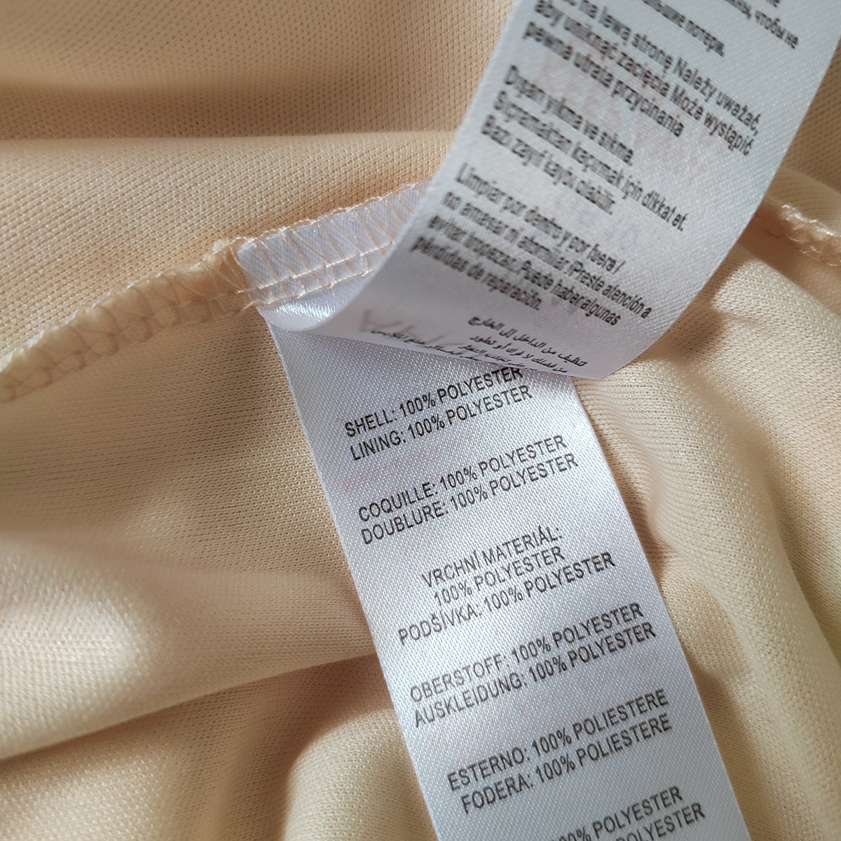 Apricot Pearl Embellished Tulle Midi Skirt – Size 14