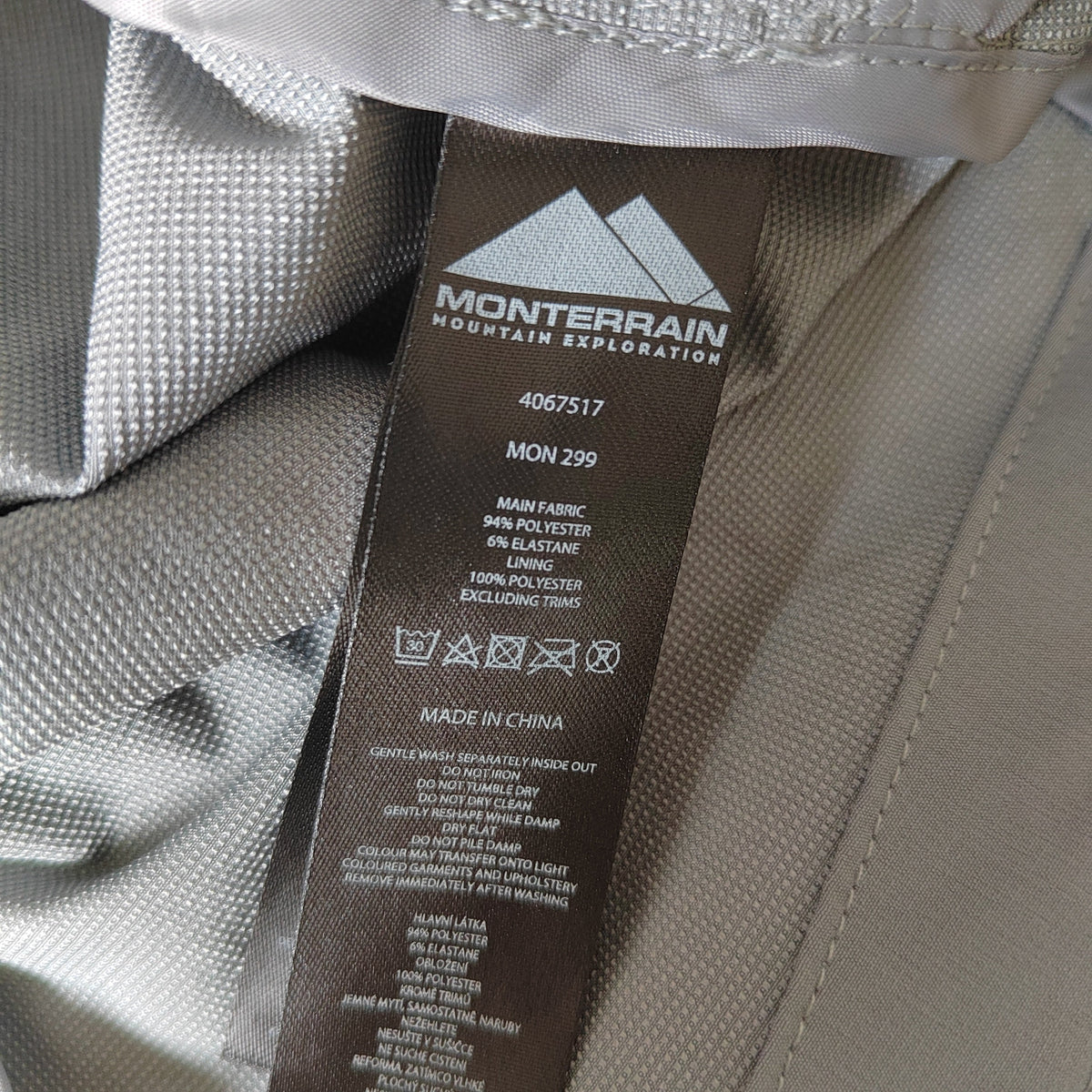 Monterrain Men’s Two-Tone Technical Running Vest / Gilet – Grey - Size Large