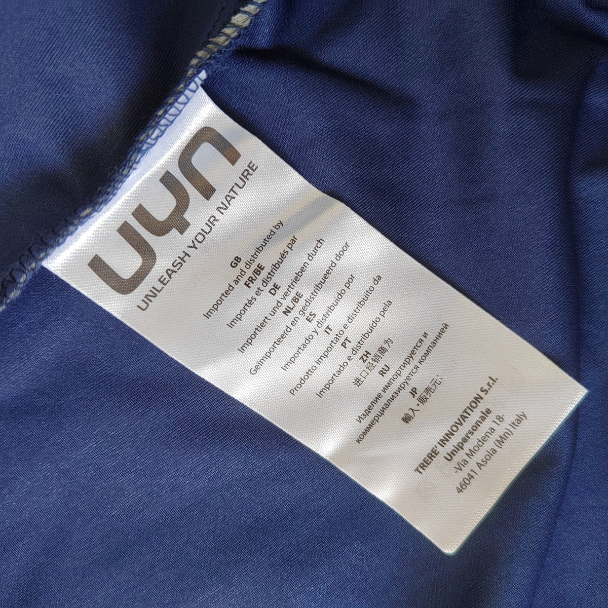 UYN (Unleash Your Nature) Men’s Technical Softshell Training Jacket - Size Small