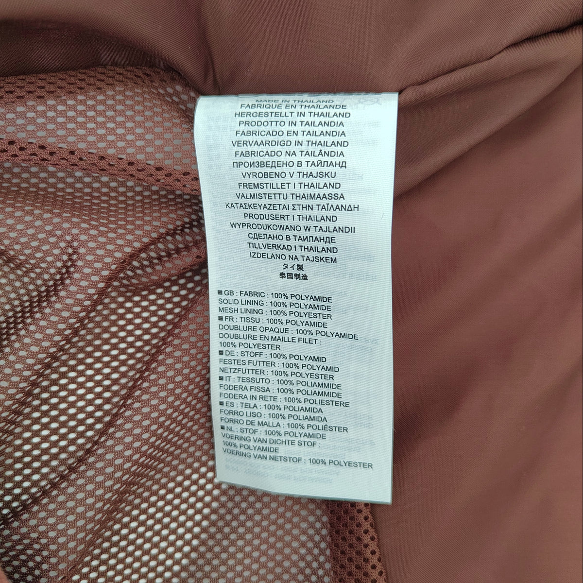 Berghaus Men's RG Alpha 2.0 Gemini 3-in-1 Waterproof Jacket – XXL NWOT RRP £200
